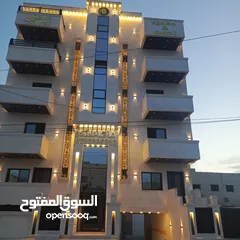  30 شقق للبيع في الحي الشرقي تشطيب سوبر ديلوكس