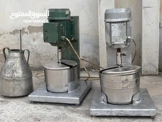  1 ماكنة حمص وجرة فول