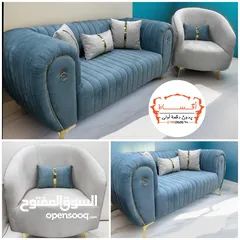  6 طقم كنب ( طقم كنب اقساط )