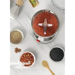  3 مطحنة قهوه و بهارات ستانلس ستيل مطحنه قهوه و توابل 300 واط مطاحن بن و حبوب