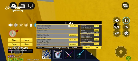  7 حساب بلكس فروت اصطوري ب 60 دينار