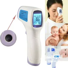  1 ميزان حراره الجسم عن بعد الكتروني طبي رقمي يقيس عن بعد ميزان حرارة thermometer ميزان الحرارة الحراره