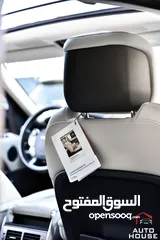  20 رنج روفر سبورت P400e HSE بلج ان هايبرد بلاك اديشن2021 Range Rover Sport P400e HSE PHEV Black Edition