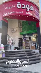  15 محل للبيع بخلو في سوق ابو نصير بإيجار مميز جداً