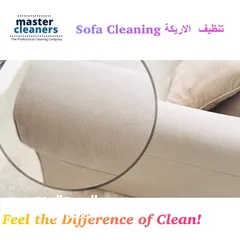  13 Carpet Cleaning / Sofa Cleaning تنظيف السجاد و تنظيف الكنب و الأرائك