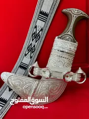  9 خنجر عماني نزواني سعيدي