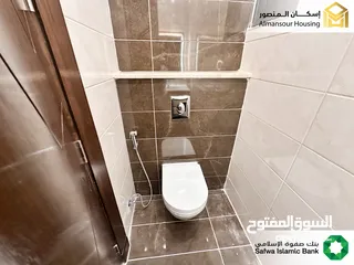  12 شقة 150 م2 فاخرة للبيع في طريق المطار / مشروع التلة 4 (إسكان المنصور)