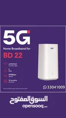  9 STC Data Sim 5G + Free Mifi or Router