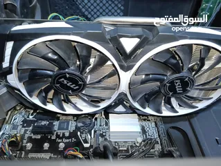  4 Gaming Pc I7 7700, gtx 1060 6gb msi , 16gb ddr4 ram