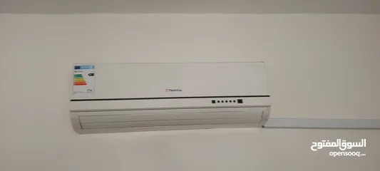  1 مكيف تروبيكال 2 طن بارد حامي