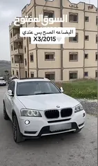  4 وعد محمد حماد