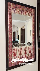  4 مراية تطريز مع اطار خشب