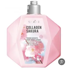  17 عروض كوزمتكس ... خصم عند الطلب