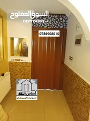  12 أساس الثقة ابواب اكورديون ايطالي