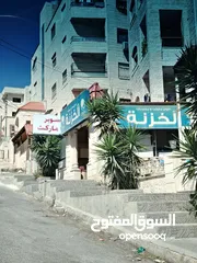  16 سوبرماركت للبيع في طبربور الخزنة بجانب الجامعة العربية المفتوحة