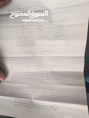  6 طقطيقة تورك 80-210 نيوتن