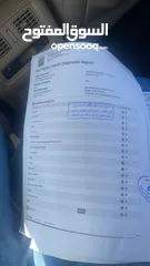  9 نيسان ‎باثفايندر وارد الشركه 2017