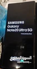  2 note 20 ultra  265gb snapdragon