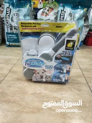  1 بكج إزالة شعر الحيوانات الأليف: الحل الأمثل للتخلص من شعر قطتك وكلبك! يشمل أدوات عالية الجودة