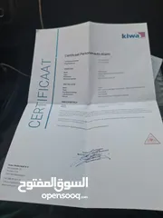  8 كادي 2020 للبيع