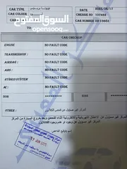 11 بريوس 2010 فحص كامل