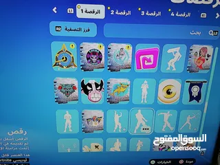  27 احساب فورت نايت