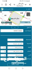  4 ارض للبيع في الخريم