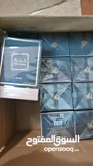  9 عطر خمر/ة من لطافة حجم 100ml
