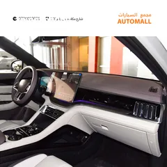  9 بي واي دي سونج بلس كهربائية بالكامل 2024 BYD Song Plus Champion EV SUV