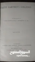  7 كتب أجنبي طبعات قديمة جداً طبعات نادره للبيع المكتبة كامله والشحن مجانا إلي المملكة العربية السعودية