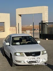  7 نيسان صني 2012 فحص 3 جيد