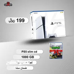  1 PS5 CD SLİM