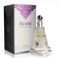  9 rasasi perfumes kuwait