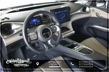  20 BYD دولفين 2023 فحص كامل مع كفاله اوتوهوب وفحص اوتوسكور مجاني
