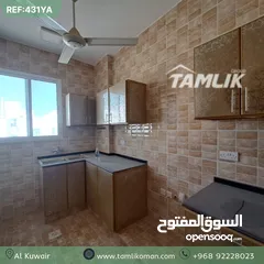  7 Apartment for Sale in Al Kuwair REF 431YA