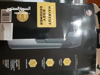  4 ماكينة حلاقة رجالي لإزالة الشعر بسعر مميز جدا ارخص سعر في مصر الماكينة