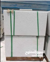  15 دفعتك وشكاتك  والباقي علينا ادلل بس   أسعار منافسة وعروض مميزة  والتوصيل متاح لجميع أنحاء الضفة