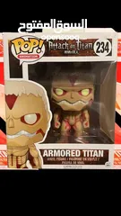  1 Funko Pop 234 - Armored Titan AOT