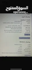  4 لابتوب لينفو