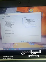  2 لاب توب نوع ديل