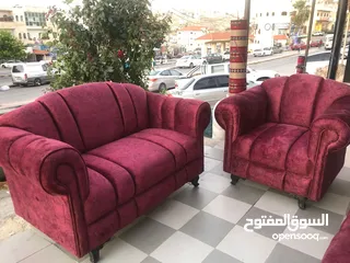  1 طقم كنب 7 مقاعد لون خمري + 6 قرن