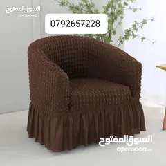  4 افضل انواع الكفرات كنب ولكورنر وسجلونات وكراسي سفرا وكورنرات قماش تركي اصلي