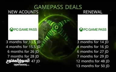  2 اشتراكات اكس بوكس game pass