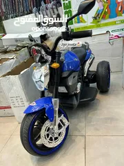  1 moto électrique 12V