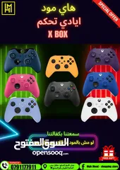  6 ايادي بلايستيشن PS Controller بافضل الاسعار