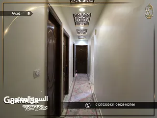  3 شقة للبيع 125م فى زيزينيا تشطيب سوبر لوكس