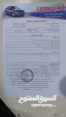  3 فورد اسكايب 2010 فل الفل بفتحه لون ابيض لؤلؤي فحص 3 جيد بسعر مغري قابل للبدل