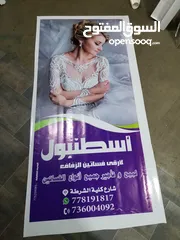  19 طباعة فواتير سندات كروت  مجلات