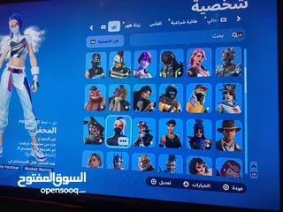  2 حساب فورت نايت مميز السعر 35دينار