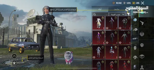  6 توصل رقم وتساب